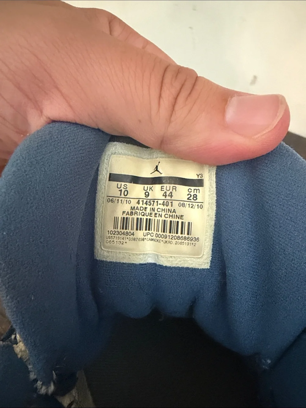 Nike Air Jordan 13 Retro 
